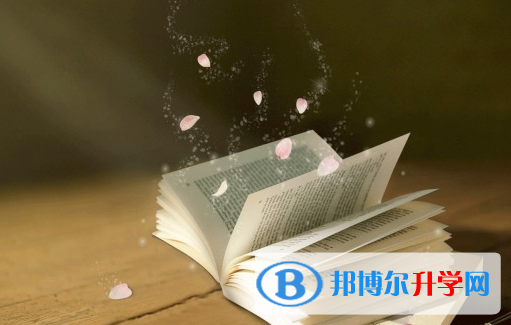 德陽2021年中考查詢網(wǎng)