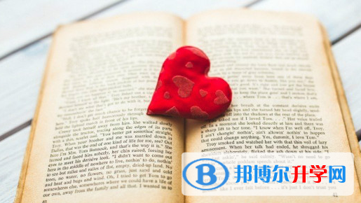德陽2021年中考查詢網(wǎng)址