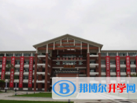 德陽2021年中考報(bào)名學(xué)校