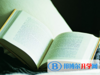 綿陽2021年中考可以報(bào)哪些學(xué)校