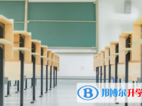 綿陽2021年中考網錄取系統