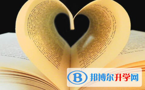 綿陽2021年中考閱卷安排
