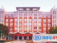 綿陽(yáng)2021年中考自主招生報(bào)名有哪些學(xué)校