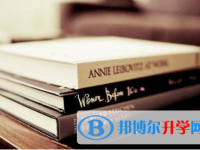 綿陽2022年中考沒考好可以復讀嗎