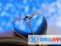 綿陽2022年什么是中考調(diào)劑生