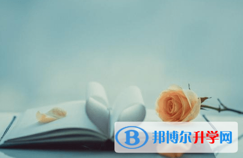 廣元2022年中考成績查詢網(wǎng)址