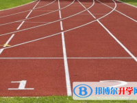 廣元2022年中考報(bào)名網(wǎng)