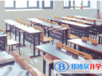 廣元2022年中考報(bào)名網(wǎng)站