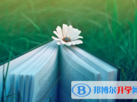廣元2022年中考報(bào)名需要帶什么
