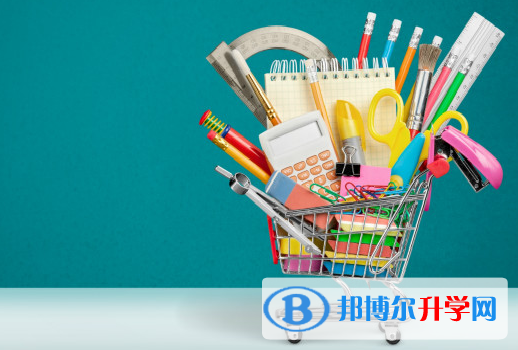 廣元2022年中考網絡服務應用平臺