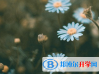 廣元2022年中考網(wǎng)上報(bào)名