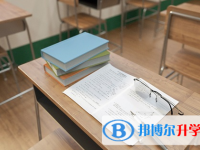 廣元2022年中考招生網絡應用服務平臺