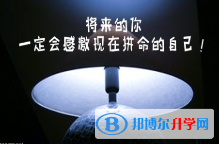 廣元2022年今年中考統招線包括哪些區域