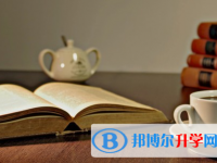 廣元2022年中考報(bào)名服務(wù)平臺(tái)