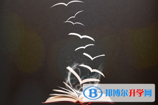 廣元2022年中考沒有被學校錄取咋辦