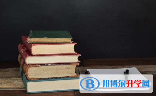 廣元2022年中考報名志愿