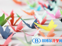 遂寧2022年中考報(bào)名網(wǎng)
