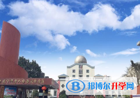 遂寧2022年中考民辦學校