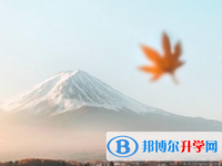 遂寧2022年中考考試說明