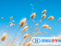 遂寧2022年中考生活注意事項