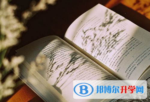 遂寧2022年中考具體時間