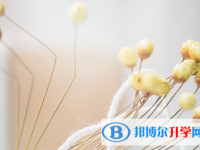 遂寧2022年中考體考標準