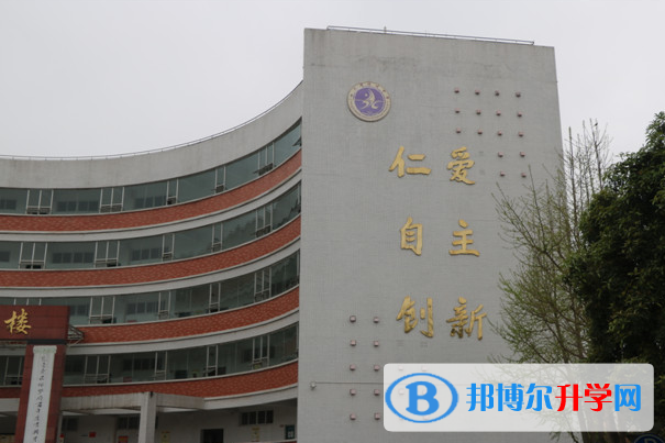 遂寧2022年中考招生學校