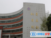 遂寧2022年中考招生學校
