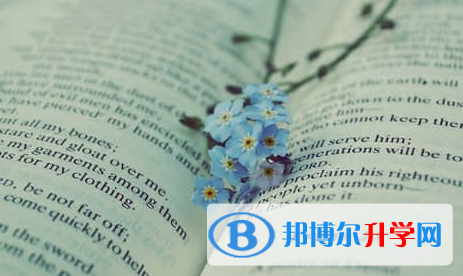 遂寧2022年沒有學籍可以參加中考嗎