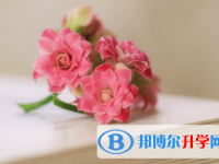 2022年內(nèi)江中考成績(jī)?cè)谀睦锊樵? /><b>2022年內(nèi)江中考成績(jī)?cè)谀睦锊樵?/b><span>2021-09-06 10:33</span><p>中考成績(jī)陸續(xù)公布，成績(jī)揭曉后，真是幾家歡喜幾家愁，對(duì)于學(xué)霸家庭來(lái)說(shuō)，中考成績(jī)足以上重點(diǎn)高中，沒(méi)有任何的后顧之憂，對(duì)于中游</p></a></h3></li>
            <li><h3><a href=