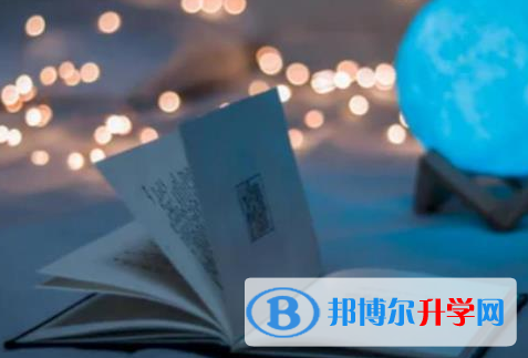 2022年內(nèi)江中考成績怎么查詢