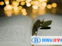 2022年內(nèi)江中考成績(jī)查詢網(wǎng)址