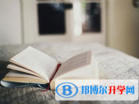 2022年內江中考考試時間