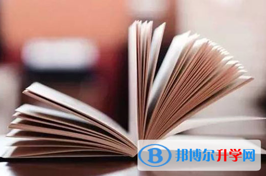 2022年內江中考報考指南