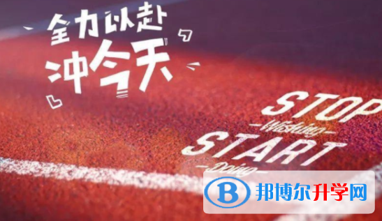 內(nèi)江2022年中考改革