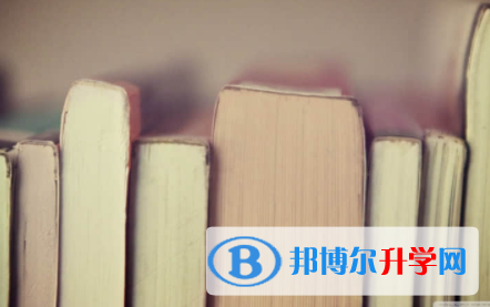 內江2022年中考重點線