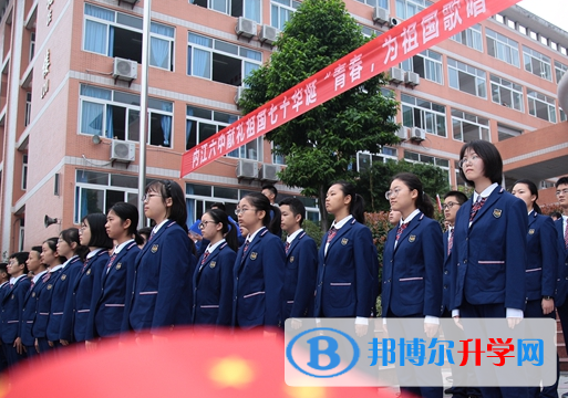 內江2022年中考自主招生考試學校