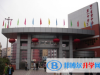 內(nèi)江2022年中考報考學校名單