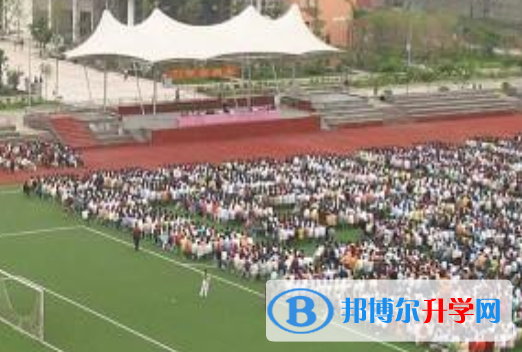 內(nèi)江2022年中考報名學(xué)校