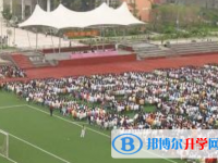 內(nèi)江2022年中考報名學校
