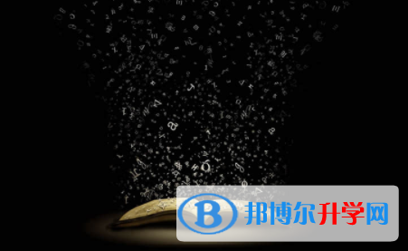 內(nèi)江2022年中考后計(jì)劃
