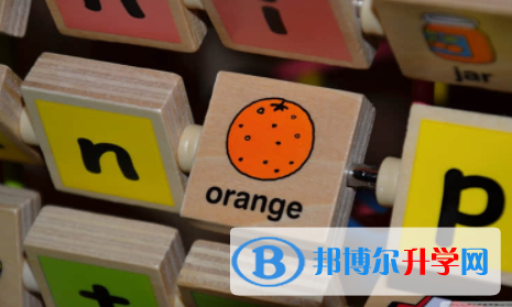 內(nèi)江2022年中考需要準(zhǔn)備什么