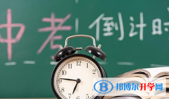內江2022年中考是什么時候