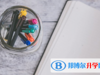 樂山2022年中考重點復習