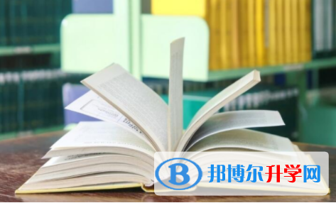 樂山2022年中考需要準備什么