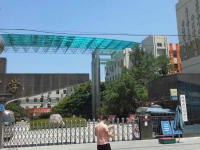 四川省雙流縣華陽(yáng)中學(xué)2025年招生辦聯(lián)系電話