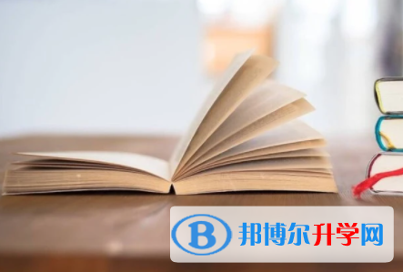 南充2022年查詢(xún)中考成績(jī)上哪個(gè)網(wǎng)站