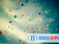 南充2022年中考報(bào)名網(wǎng)