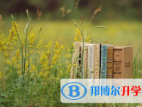 南充2022年中考網(wǎng)上報(bào)名系統(tǒng)
