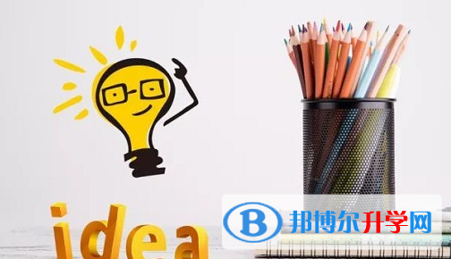 眉山2022年中考志愿怎么填報(bào)